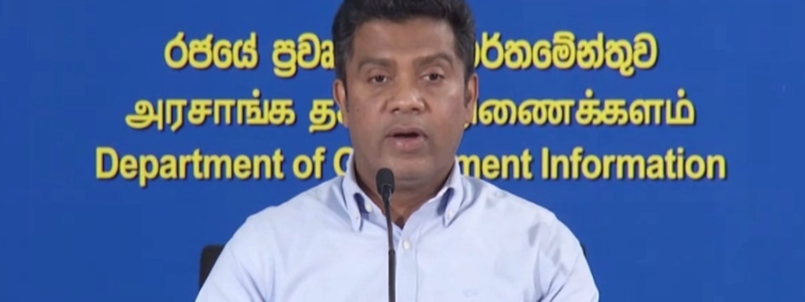 Special Inquiry Into Ambuluwawa Cable Car Project